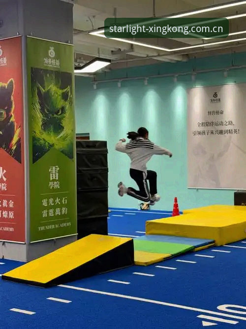 如何通过星空体育官方版实现一站式体育娱乐体验？
